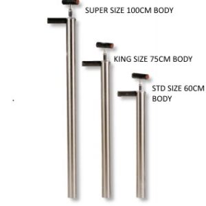 ROD SPIN - SOLID