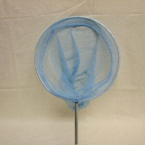 NET UTILITY  ALUM FRAME