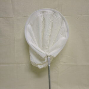 NET WHITE EXTRA FINE