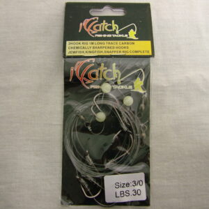 TROLLING RIG 3/0X30lbx3pc.