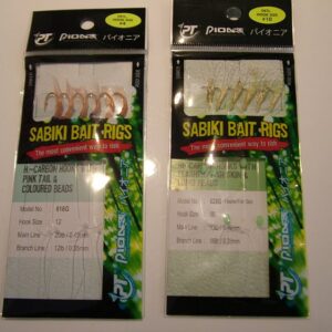 BAIT JIG NO6