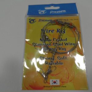 WIRE RIG 2ARM