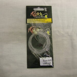 TROLLING RIG 6/0X60lbsx3pcs