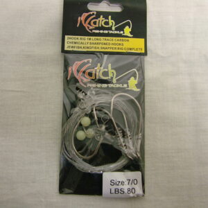 TROLLING RIG X7/0 X80lbsx3pcs